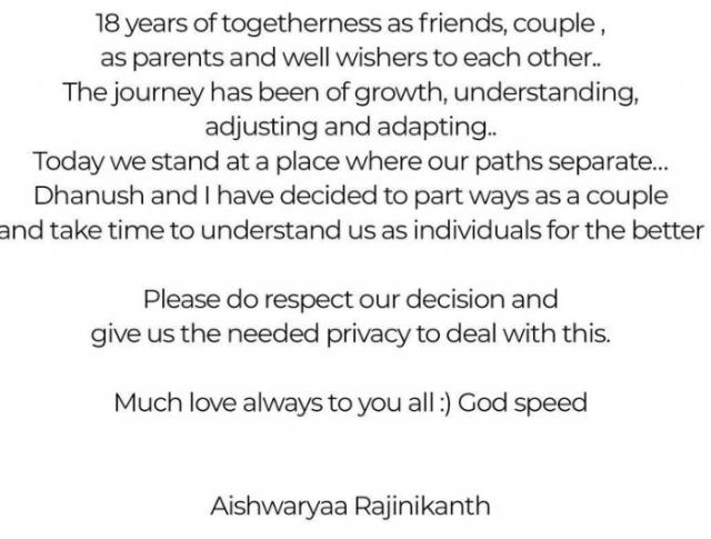 dhanush and aishwaryaa